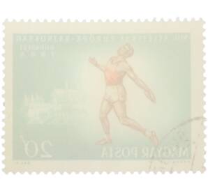 Почтовая марка 20 филлеров 1966 года Венгрия «Чемпионат Европы по легкой атлетике в Будапеште — Метание диска» — Фото №2