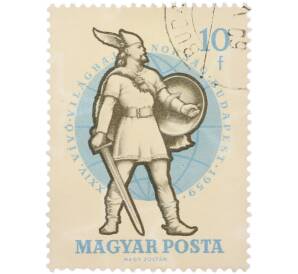 Почтовая марка 10 филлеров 1959 года Венгрия «Чемпионат мира по фехтованию в Будапеште — Воин с мечом и щитом» — Фото №1