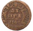 Монета Денга 1740 года (Артикул: K7-5646) — Фото №1
