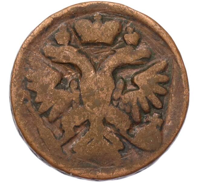 Монета Денга 1740 года (Артикул: K7-5646) — Фото №2