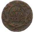Монета Денга 1749 года (Артикул: K7-5648) — Фото №1