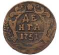 Монета Денга 1751 года (Артикул: K7-5649) — Фото №1