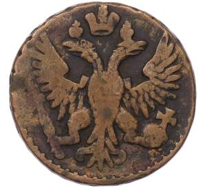 Денга 1751 года