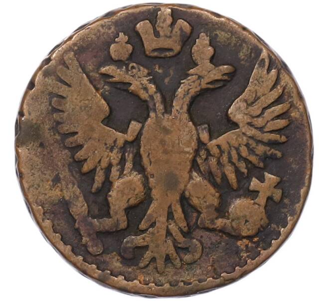 Монета Денга 1751 года (Артикул: K7-5649) — Фото №2