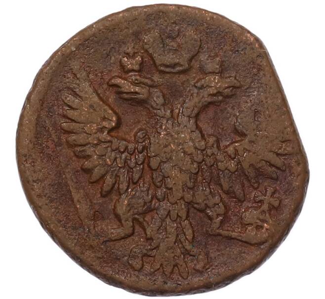Монета Денга 1751 года (Артикул: K7-5651) — Фото №2