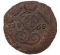 Монета Полушка 1768 года ЕМ (Артикул: K7-5653) — Фото №1