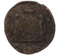 Монета 1 копейка 1771 года КМ «Сибирская монета» (Артикул: K7-5663) — Фото №1