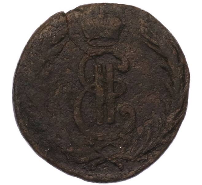 Монета 1 копейка 1771 года КМ «Сибирская монета» (Артикул: K7-5663) — Фото №2