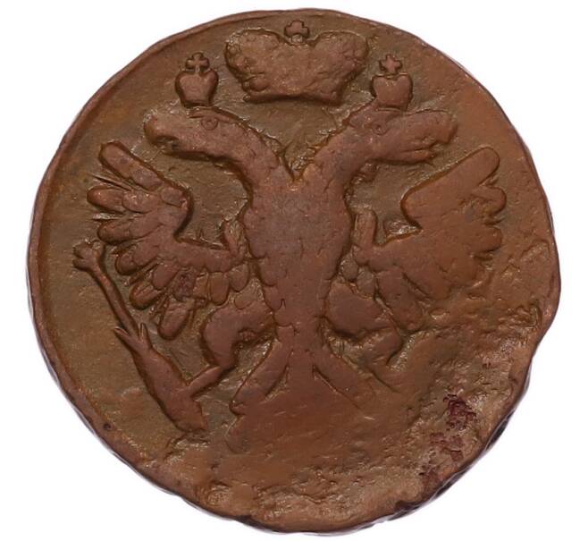 Монета Денга 1741 года (Артикул: K7-5665) — Фото №2