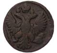 Монета Денга 1750 года (Артикул: K7-5666) — Фото №2