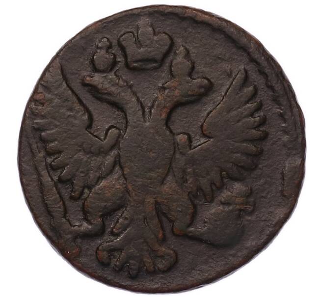 Монета Денга 1750 года (Артикул: K7-5666) — Фото №2
