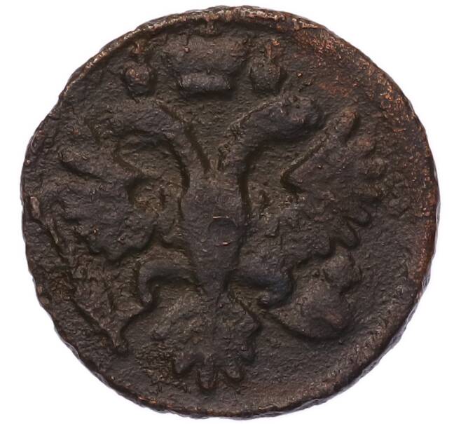 Монета Денга 1731 года (Артикул: K7-5667) — Фото №2