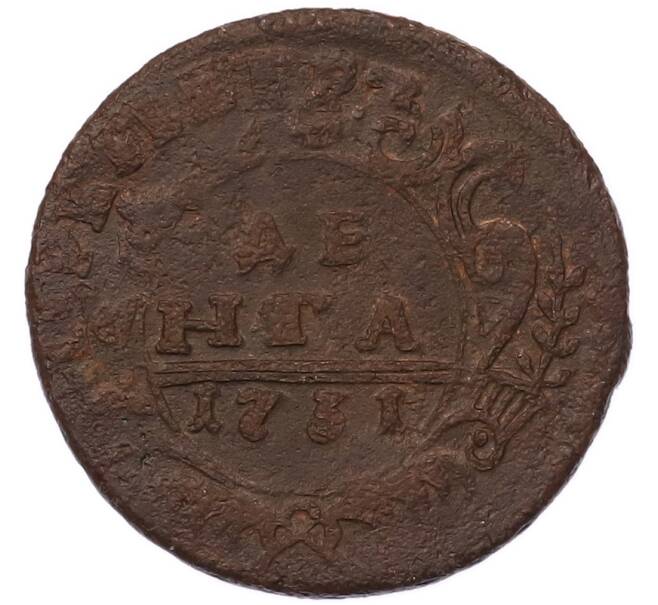 Монета Денга 1731 года (Артикул: K7-5668) — Фото №1