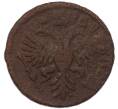 Монета Денга 1731 года (Артикул: K7-5668) — Фото №2
