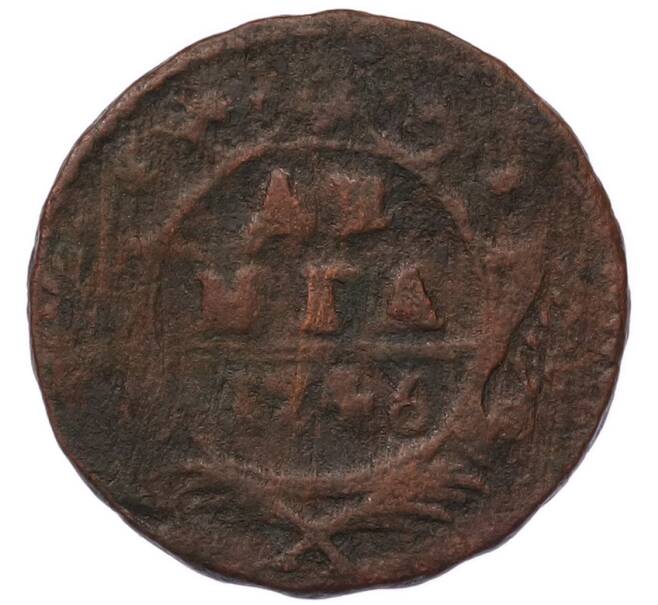 Монета Денга 1746 года (Артикул: K7-5669) — Фото №1