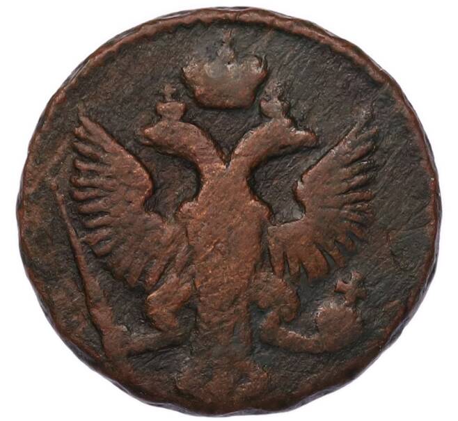 Монета Денга 1746 года (Артикул: K7-5669) — Фото №2