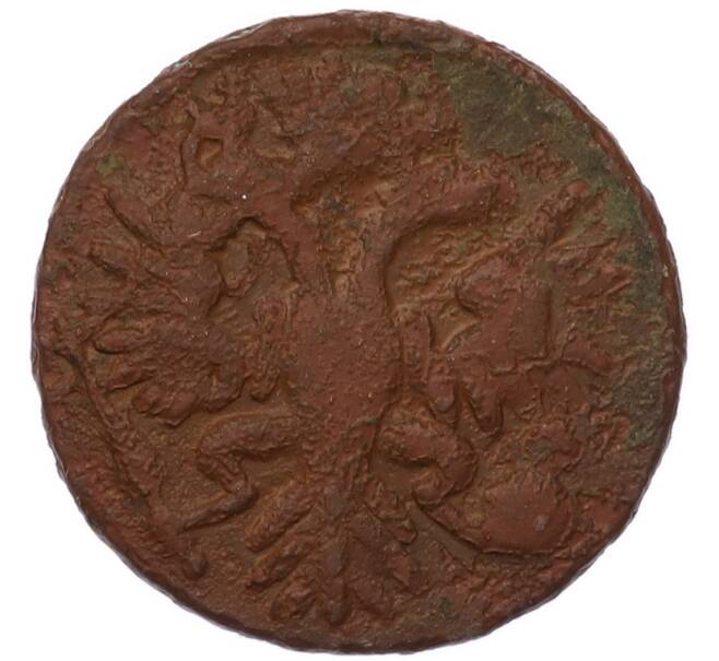 Монета Денга 1731 года (Артикул: K7-5671) — Фото №2
