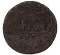 Монета Денга 1730-1739 года (Артикул: K7-5672) — Фото №1