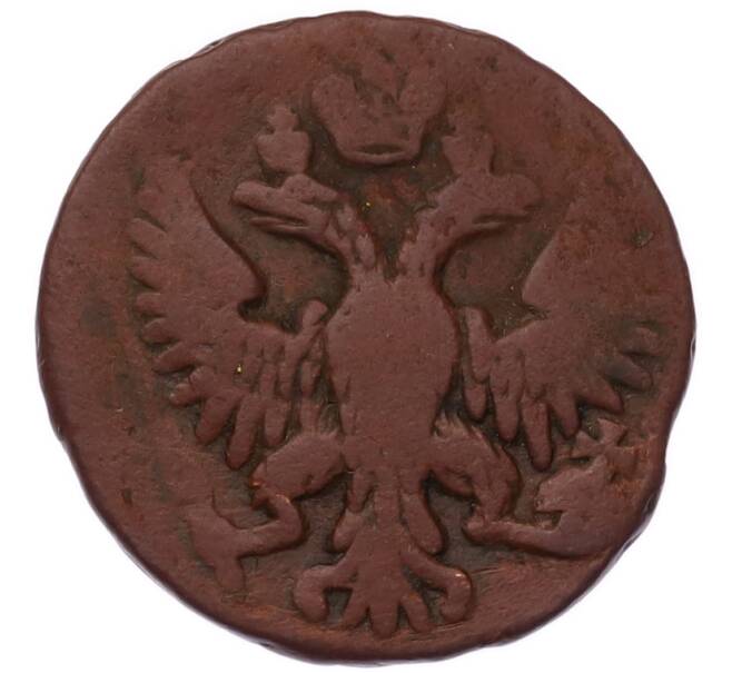 Монета Денга 1750 года (Артикул: K7-5673) — Фото №2