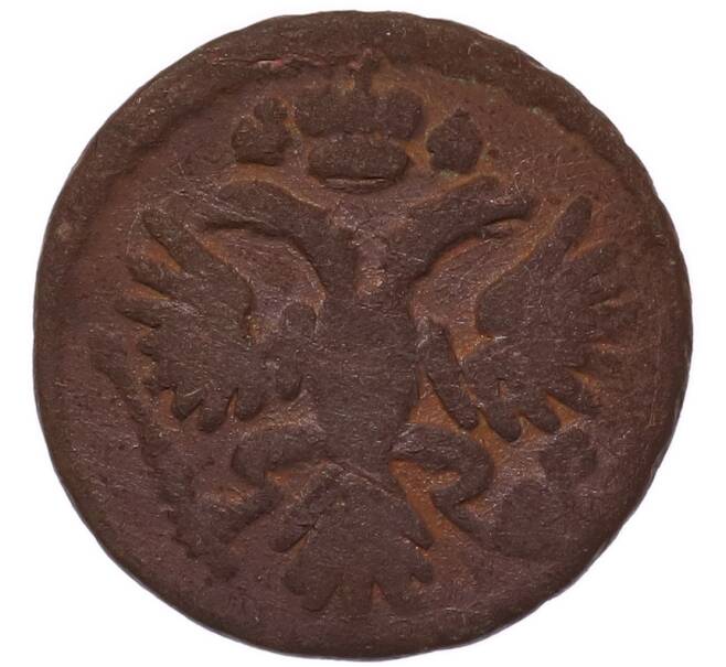 Монета Денга 1731 года (Артикул: K7-5674) — Фото №2
