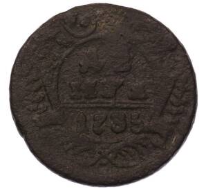 Денга 1733 года — Фото №1