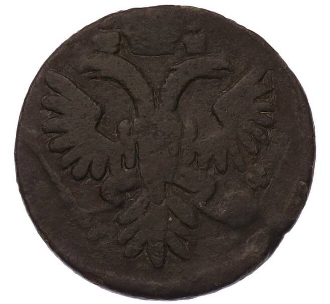 Монета Денга 1733 года (Артикул: K7-5675) — Фото №2