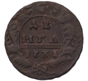 Денга 1731 года