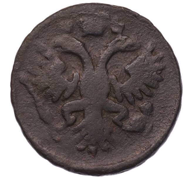 Монета Денга 1731 года (Артикул: K7-5676) — Фото №2