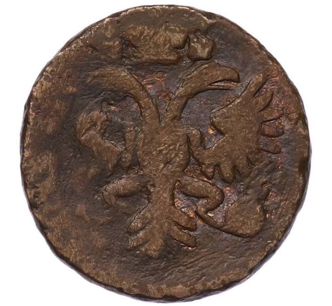 Монета Денга 1731 года (Артикул: K7-5678) — Фото №2
