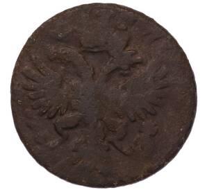 Денга 1730-1739 года — Фото №2