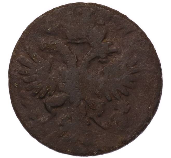 Монета Денга 1730-1739 года (Артикул: K7-5679) — Фото №2