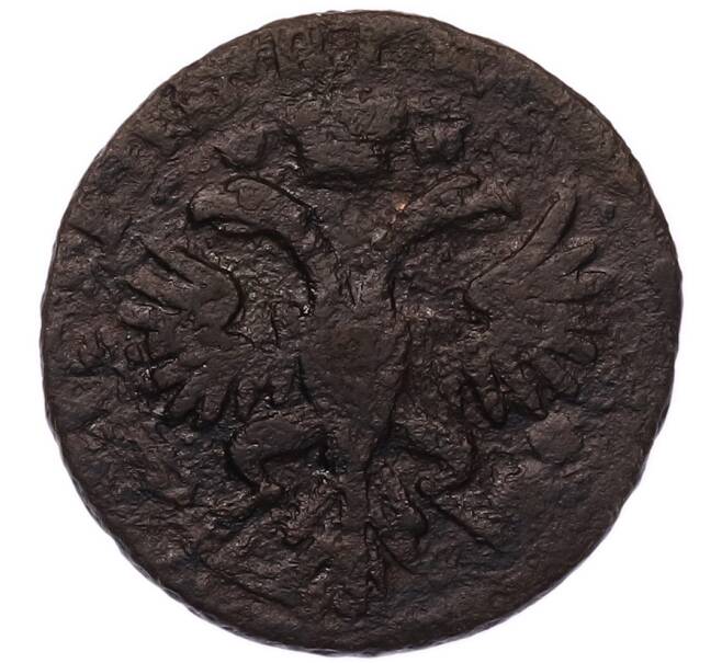 Монета Денга 1731 года (Артикул: K7-5681) — Фото №2