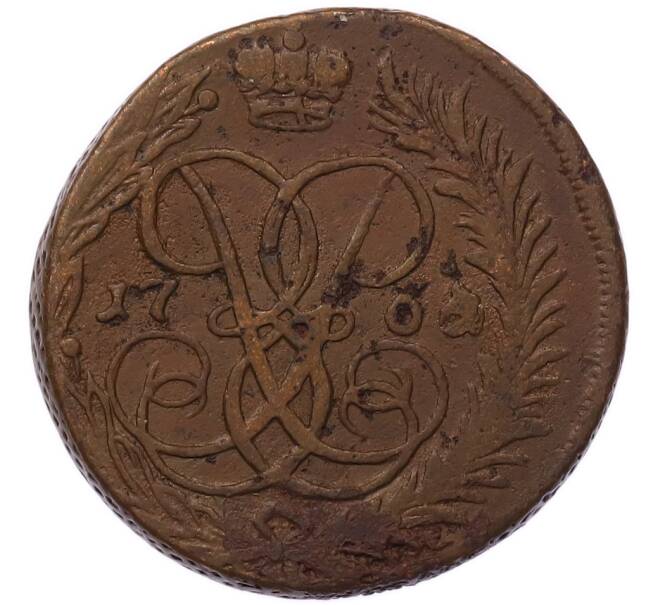 Монета 2 копейки 1762 года (Артикул: K7-5689) — Фото №1