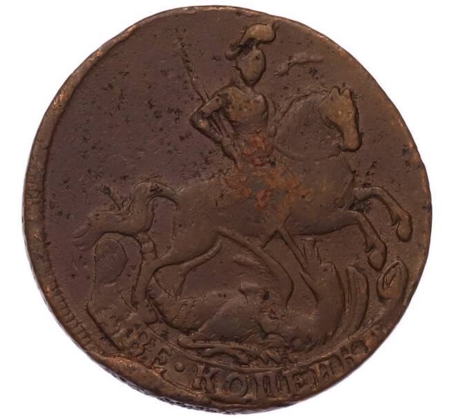 Монета 2 копейки 1762 года (Артикул: K7-5689) — Фото №2