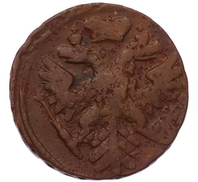 Монета Денга 1741 года (Артикул: K7-5694) — Фото №2