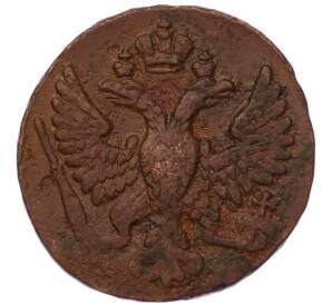 Денга 1748 года