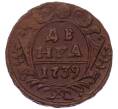 Монета Денга 1739 года (Артикул: K7-5701) — Фото №1
