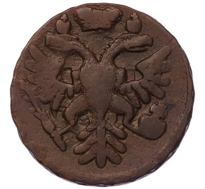 Монета Денга 1739 года (Артикул: K7-5702) — Фото №2