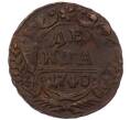 Монета Денга 1748 года (Артикул: K7-5703) — Фото №1