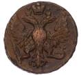 Монета Денга 1748 года (Артикул: K7-5703) — Фото №2