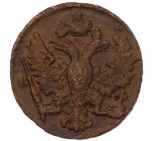Денга 1748 года — Фото №2