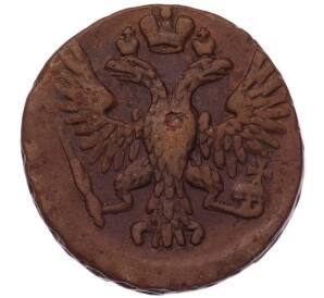 Денга 1750 года — Фото №2