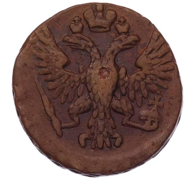 Монета Денга 1750 года (Артикул: K7-5705) — Фото №2
