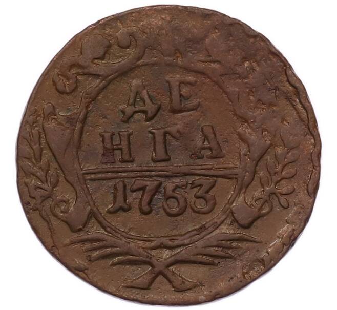 Монета Денга 1753 года (Артикул: K7-5707) — Фото №1