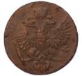 Монета Денга 1753 года (Артикул: K7-5707) — Фото №2