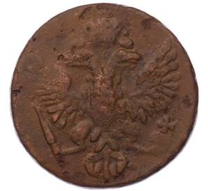Денга 1753 года — Фото №2