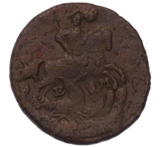 Монета Денга 1796 года ЕМ (Артикул: K7-5709) — Фото №2
