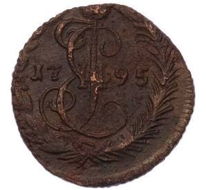 Денга 1795 года ЕМ — Фото №1