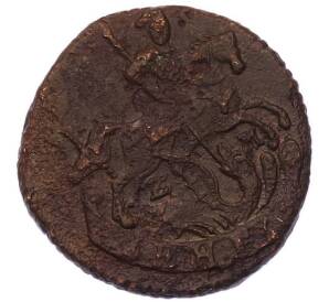 Денга 1795 года ЕМ — Фото №2