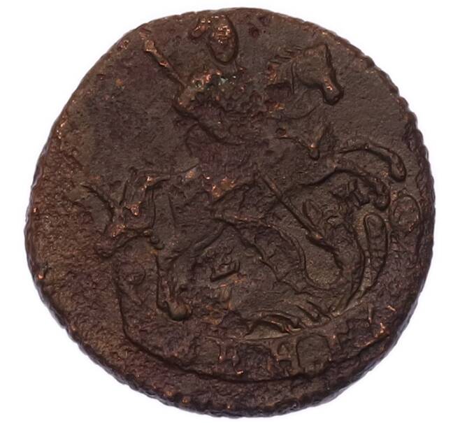 Монета Денга 1795 года ЕМ (Артикул: K7-5710) — Фото №2